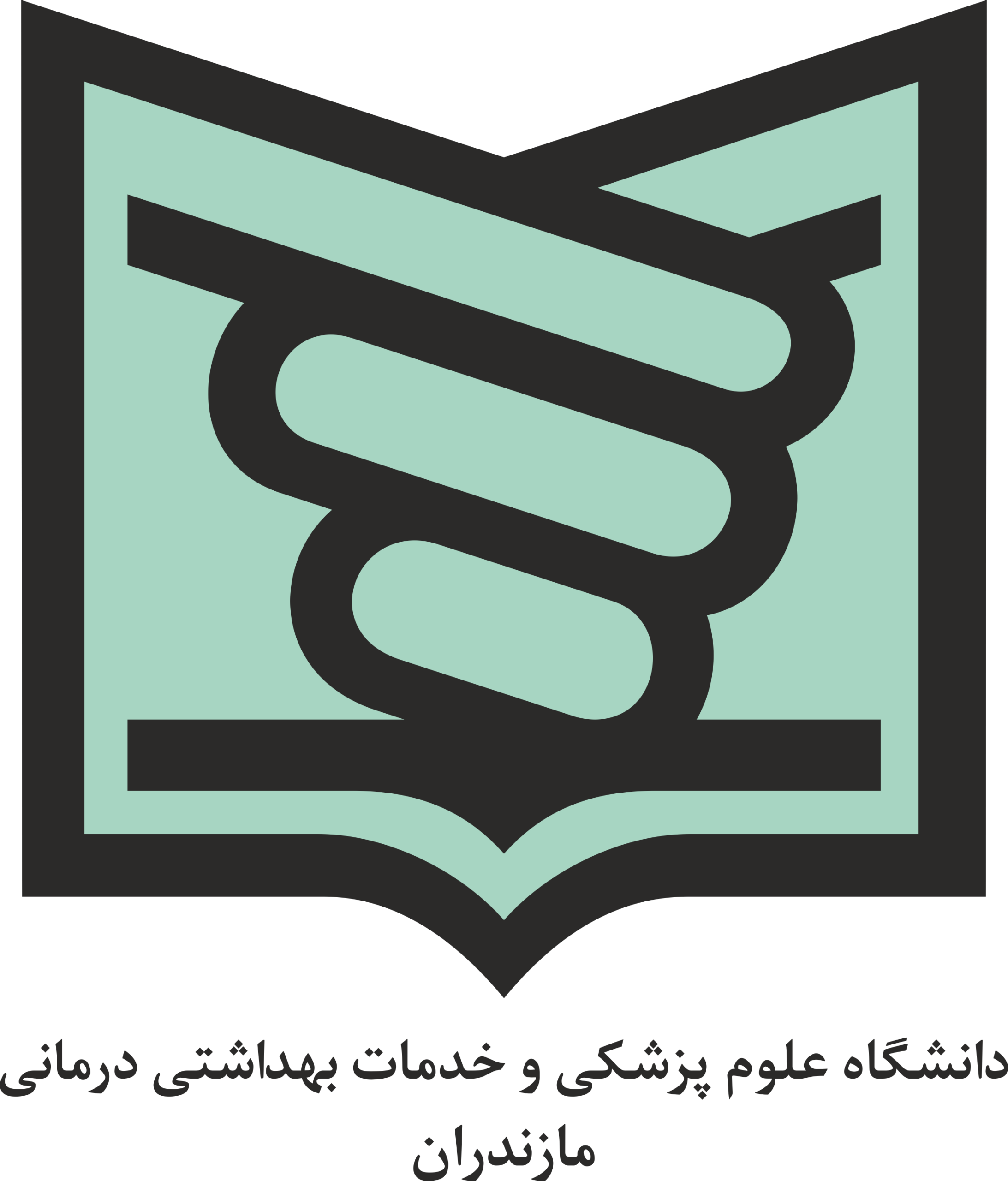 دانشگاه علوم پزشکی مازندران